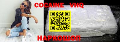 круглые Славгород