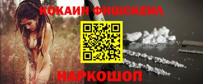 круглые Славгород
