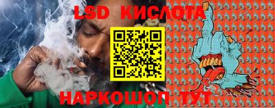 меф VHQ Сланцы
