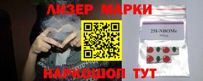 круглые Славгород