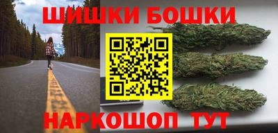 круглые Славгород