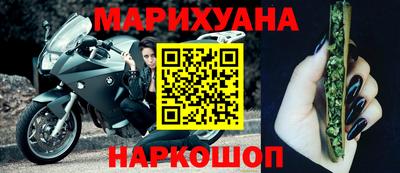 спиды Славянск-на-Кубани