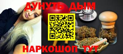 круглые Славгород