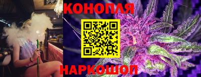 спиды Славянск-на-Кубани