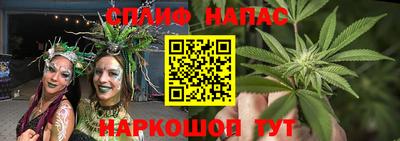 круглые Славгород