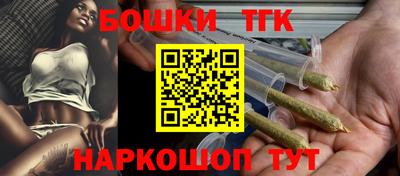круглые Славгород