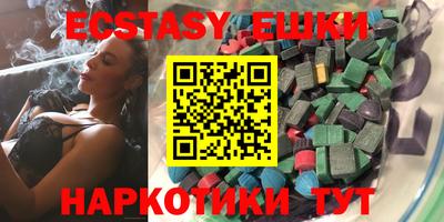 круглые Славгород