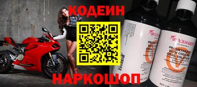 круглые Славгород