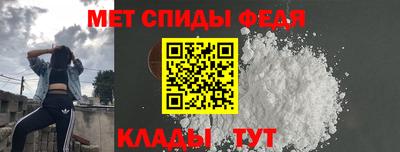 круглые Славгород