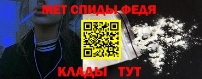 круглые Славгород