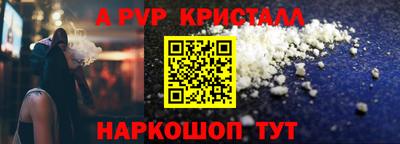 круглые Славгород