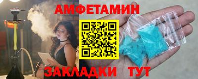 круглые Славгород