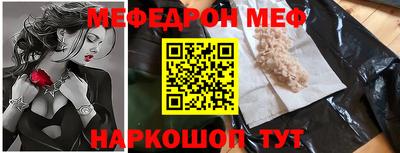 круглые Славгород